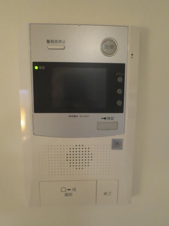 C'Est Joli Ikegami Appartement Tokio Buitenkant foto